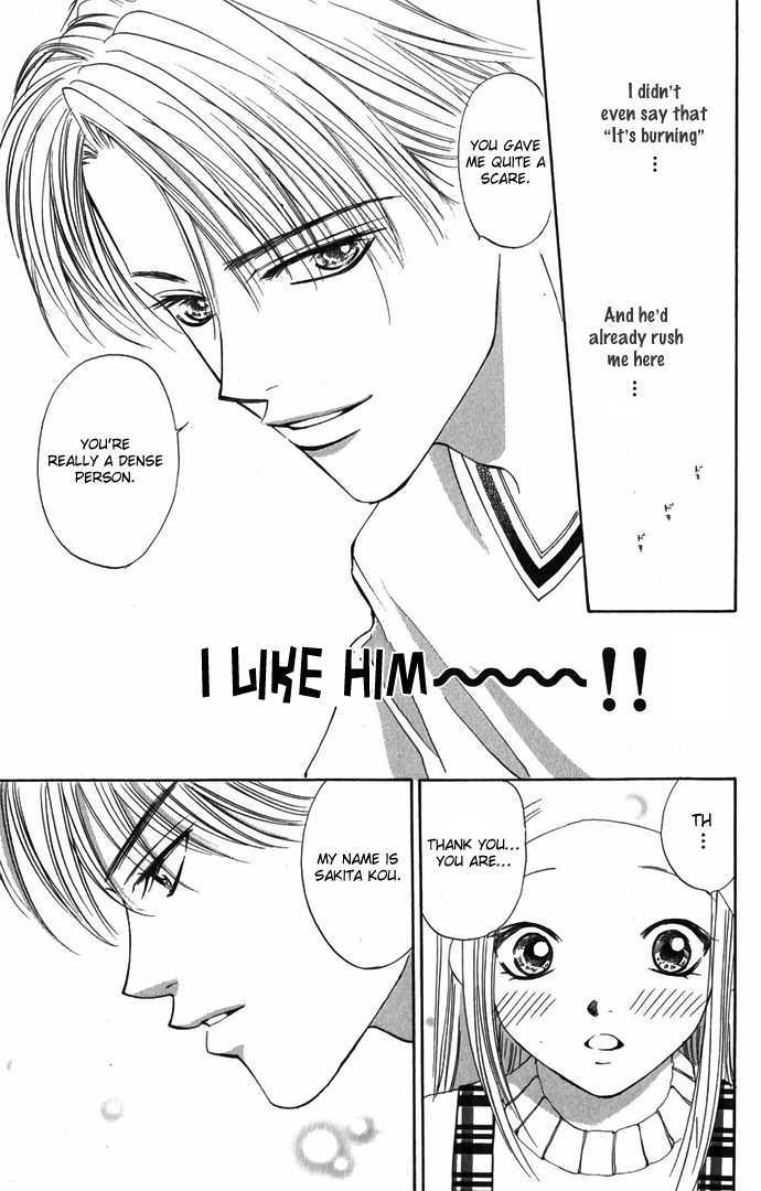 Hard na Choukyoushi Chapter 4 page 11 - Chapter 4 : Sakura Falling after 5