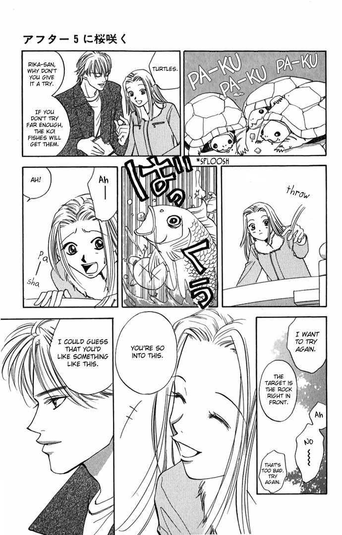 Hard na Choukyoushi Chapter 4 page 19 - Chapter 4 : Sakura Falling after 5