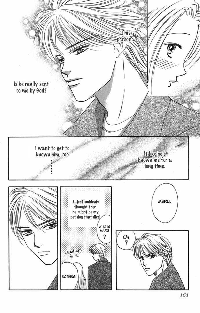 Hard na Choukyoushi Chapter 4 page 20 - Chapter 4 : Sakura Falling after 5