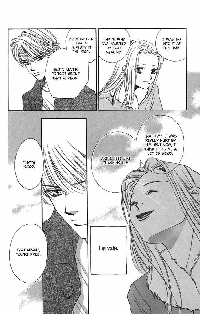 Hard na Choukyoushi Chapter 4 page 22 - Chapter 4 : Sakura Falling after 5