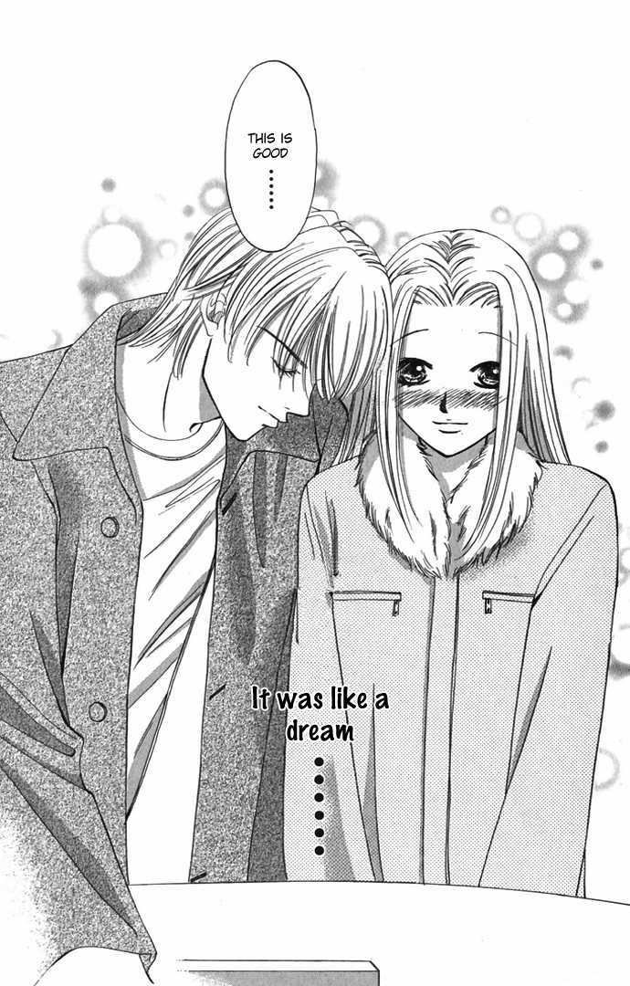 Hard na Choukyoushi Chapter 4 page 24 - Chapter 4 : Sakura Falling after 5