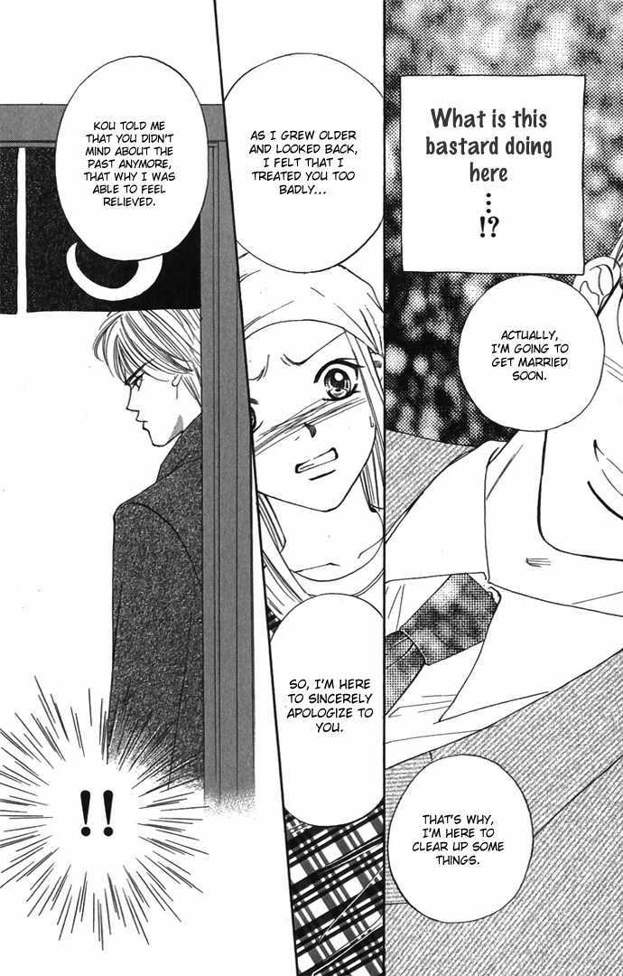 Hard na Choukyoushi Chapter 4 page 28 - Chapter 4 : Sakura Falling after 5
