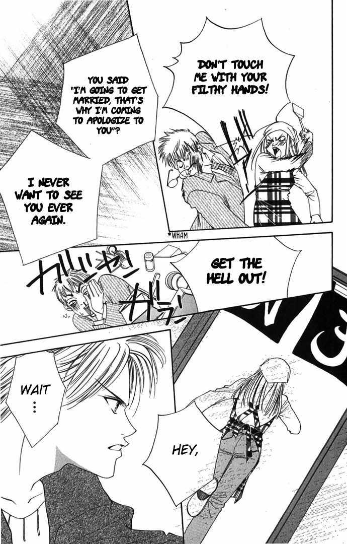 Hard na Choukyoushi Chapter 4 page 31 - Chapter 4 : Sakura Falling after 5