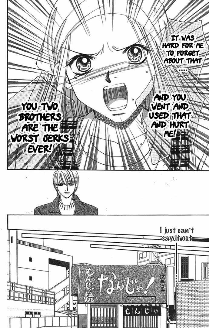 Hard na Choukyoushi Chapter 4 page 34 - Chapter 4 : Sakura Falling after 5