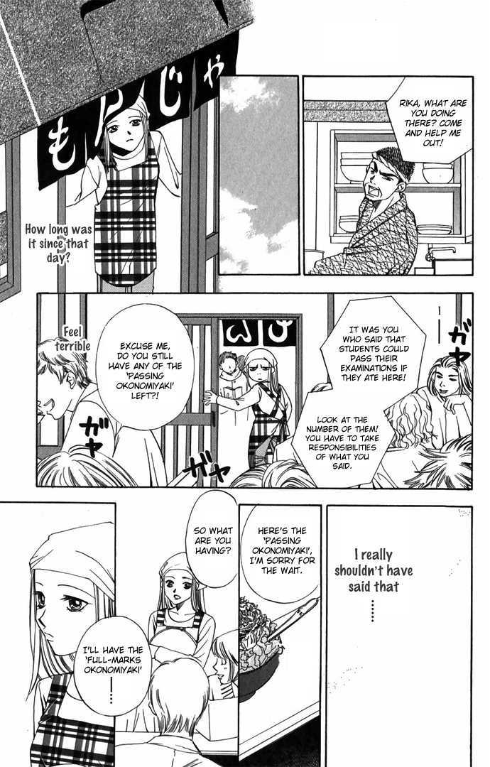 Hard na Choukyoushi Chapter 4 page 35 - Chapter 4 : Sakura Falling after 5