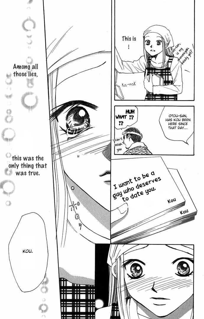 Hard na Choukyoushi Chapter 4 page 37 - Chapter 4 : Sakura Falling after 5