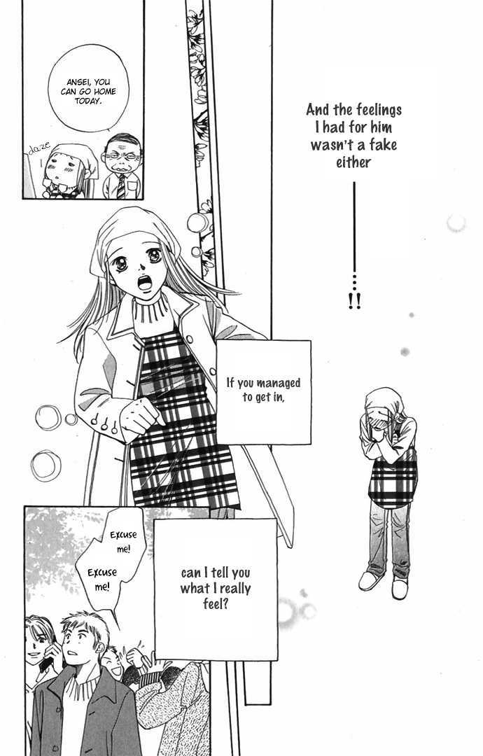 Hard na Choukyoushi Chapter 4 page 38 - Chapter 4 : Sakura Falling after 5