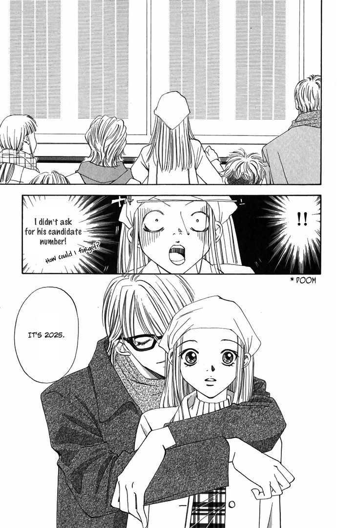 Hard na Choukyoushi Chapter 4 page 39 - Chapter 4 : Sakura Falling after 5