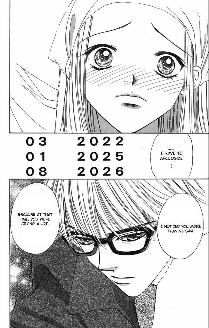 Hard na Choukyoushi Chapter 4 page 40 - Chapter 4 : Sakura Falling after 5