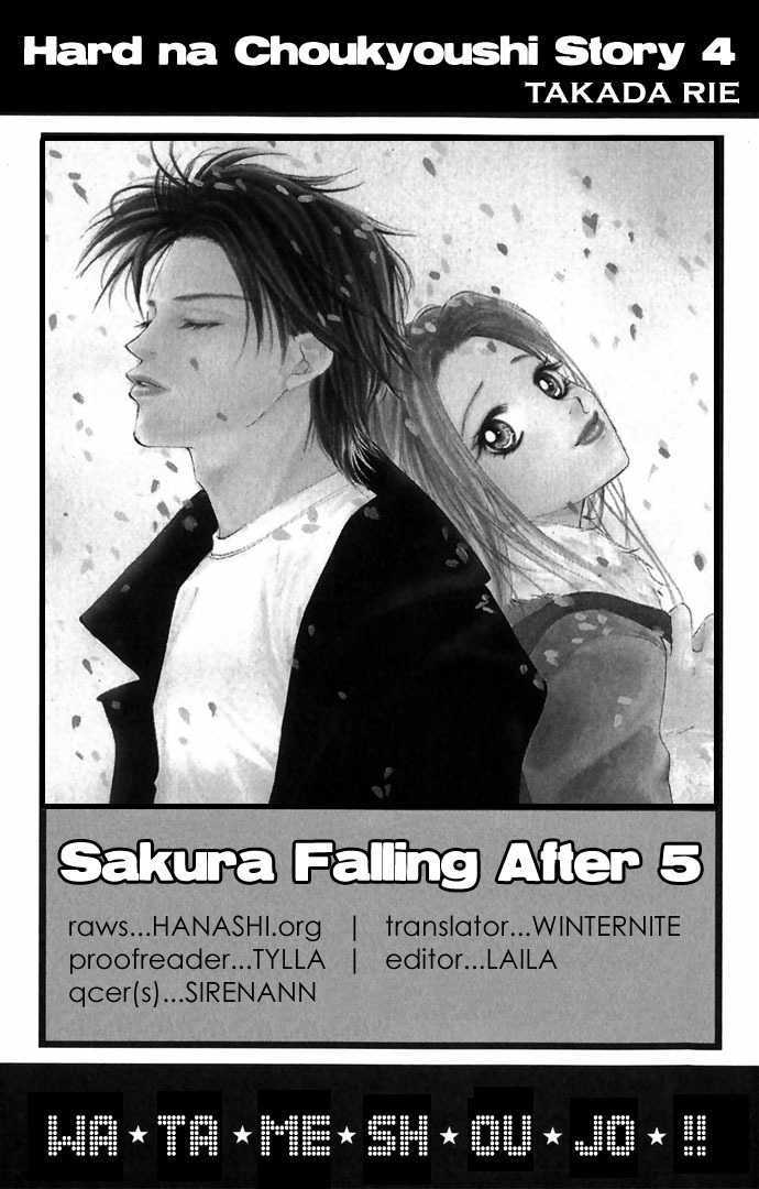 Hard na Choukyoushi Chapter 4 page 48 - Chapter 4 : Sakura Falling after 5