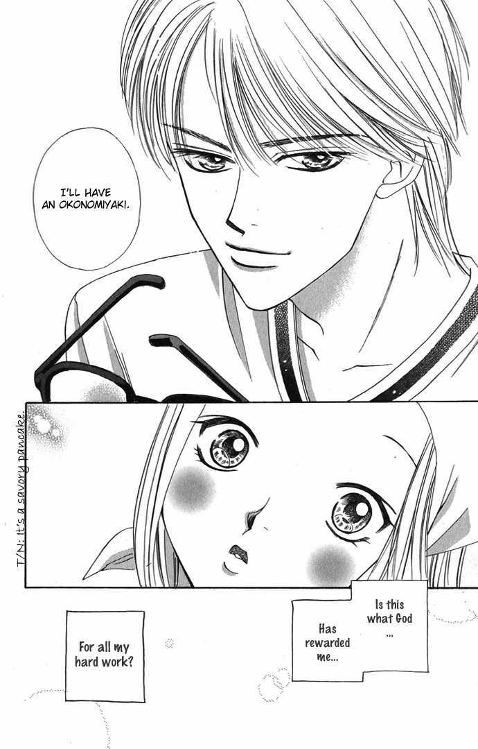Hard na Choukyoushi Chapter 4 page 6 - Chapter 4 : Sakura Falling after 5