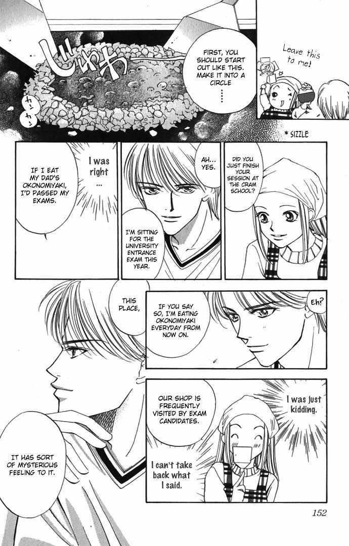 Hard na Choukyoushi Chapter 4 page 8 - Chapter 4 : Sakura Falling after 5