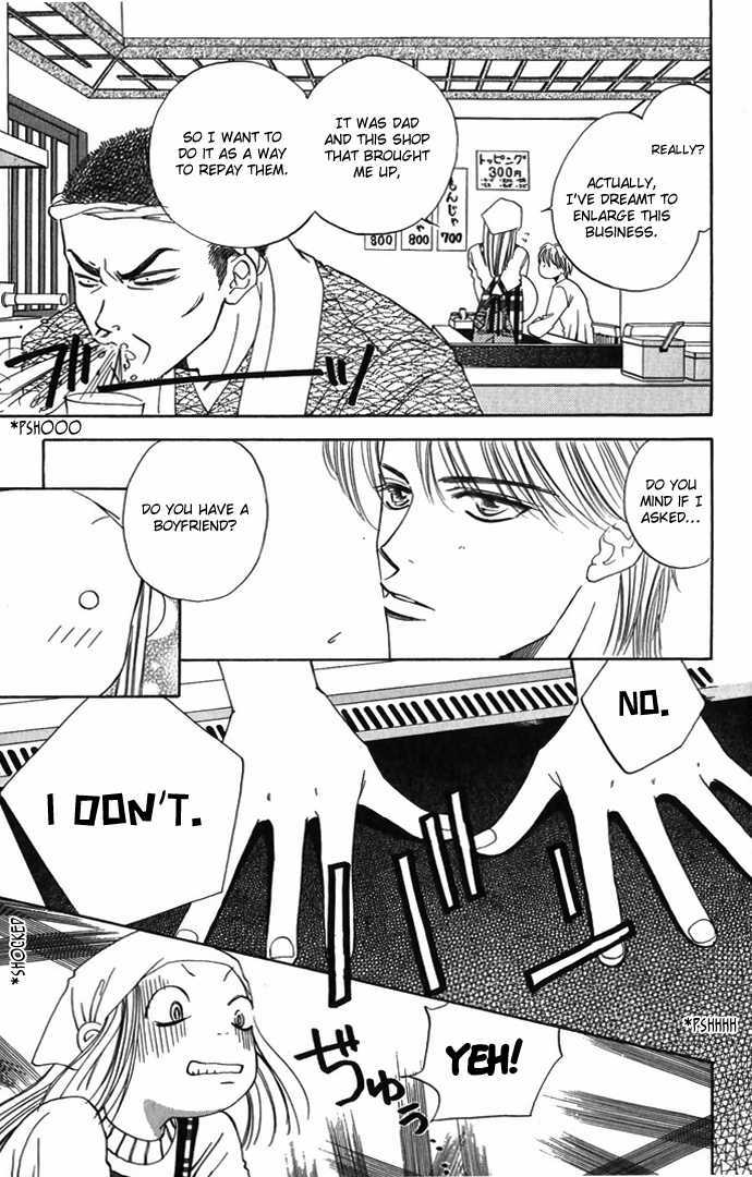 Hard na Choukyoushi Chapter 4 page 9 - Chapter 4 : Sakura Falling after 5
