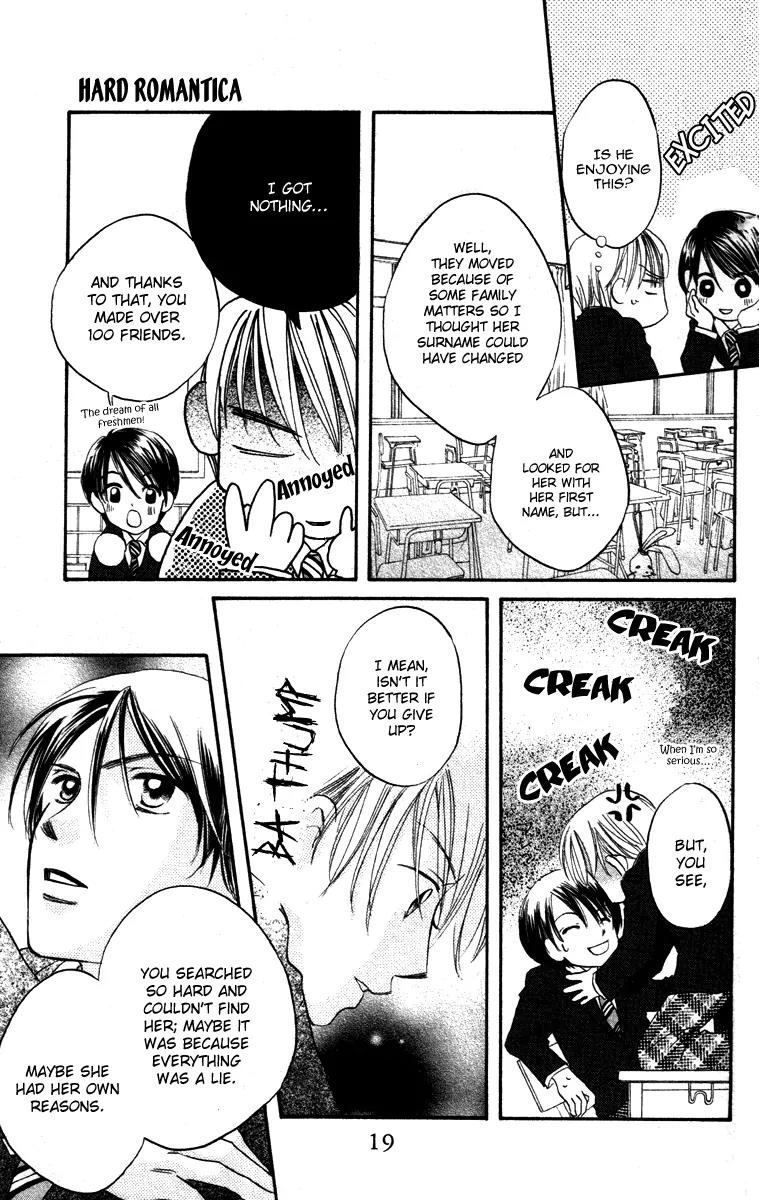Hard Romantica Chapter 1 page 25 - Chapter 1