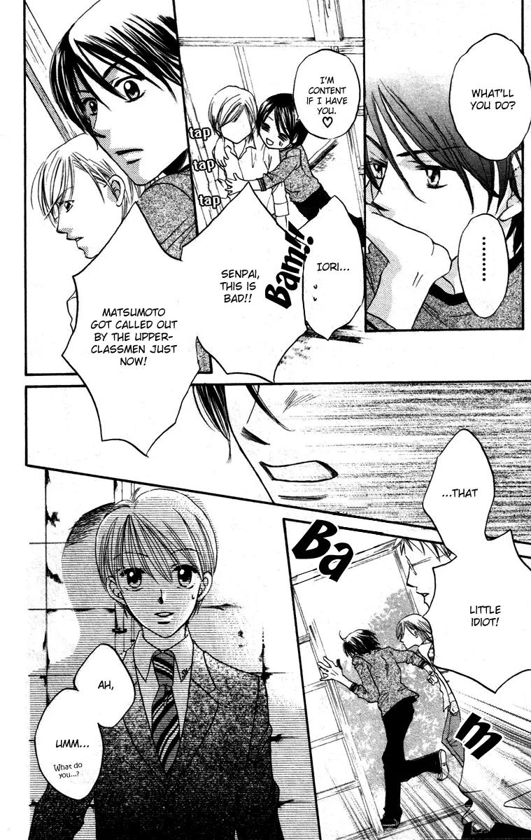 Hard Romantica Chapter 1 page 36 - Chapter 1