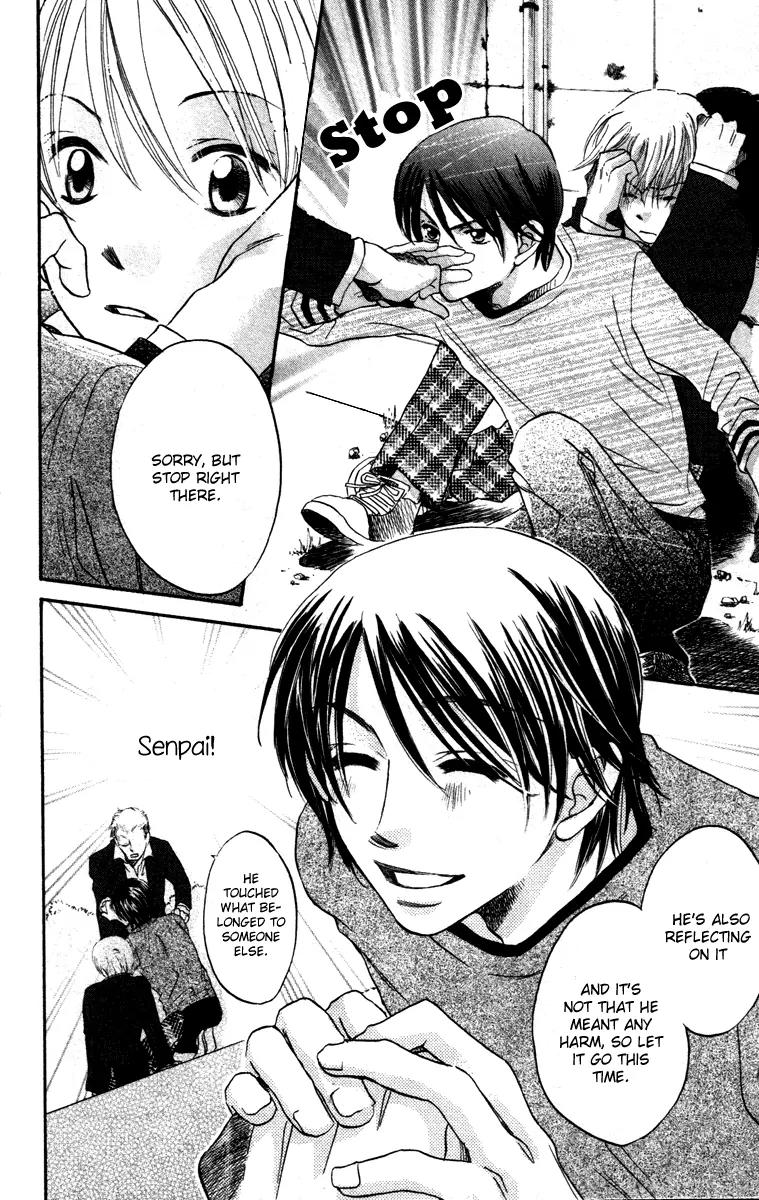 Hard Romantica Chapter 1 page 38 - Chapter 1