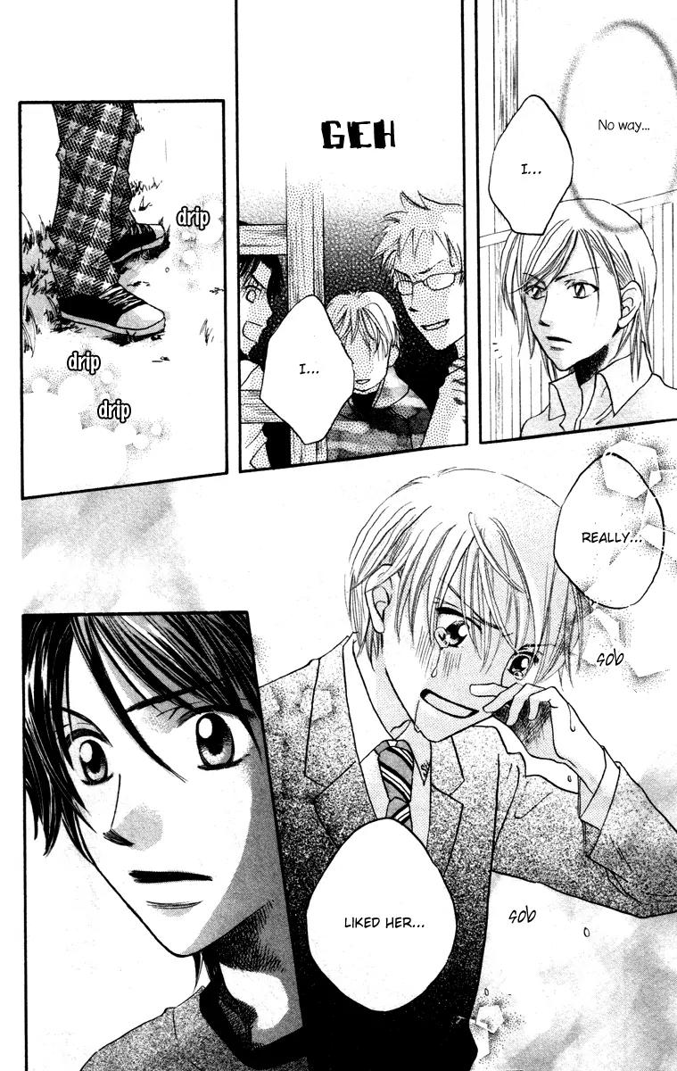 Hard Romantica Chapter 1 page 46 - Chapter 1