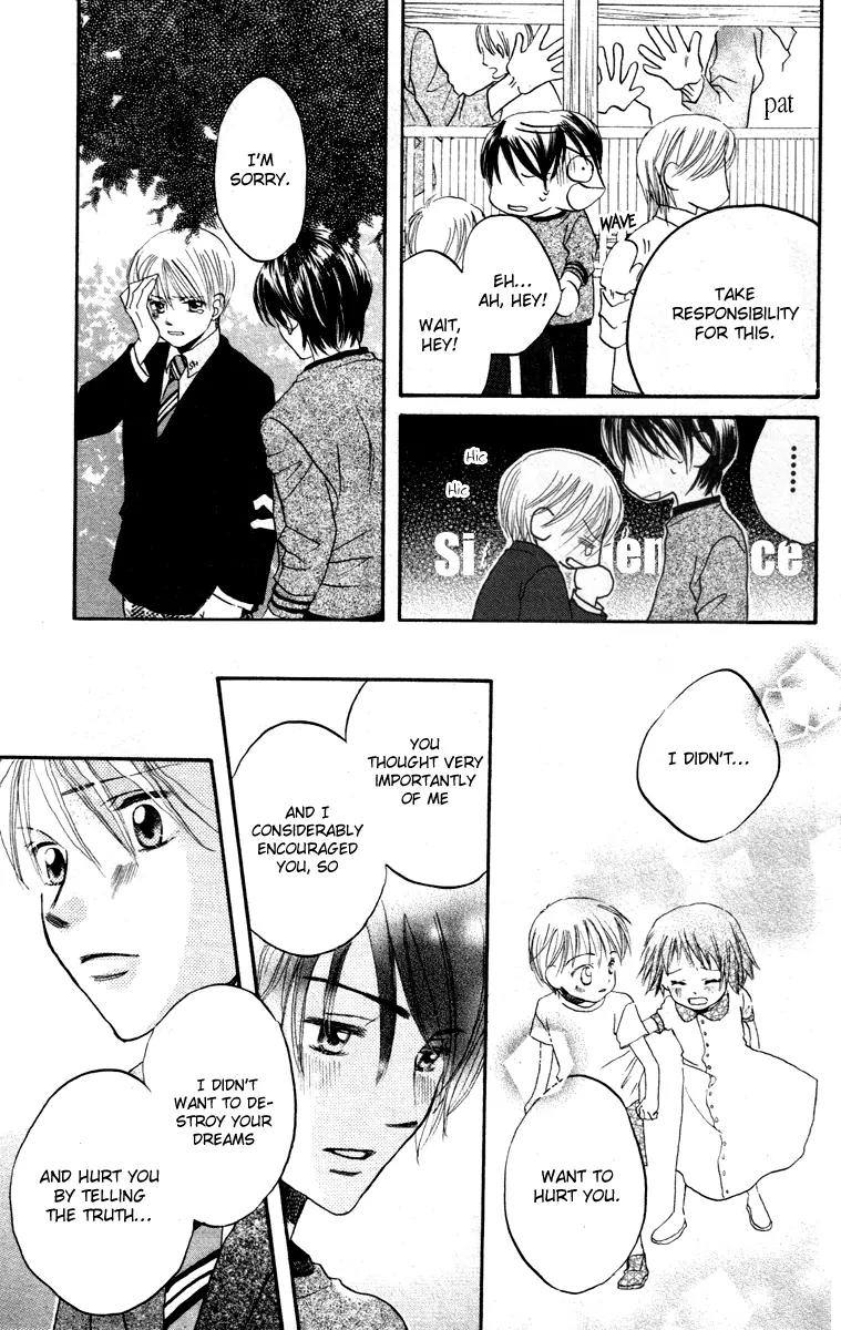 Hard Romantica Chapter 1 page 47 - Chapter 1