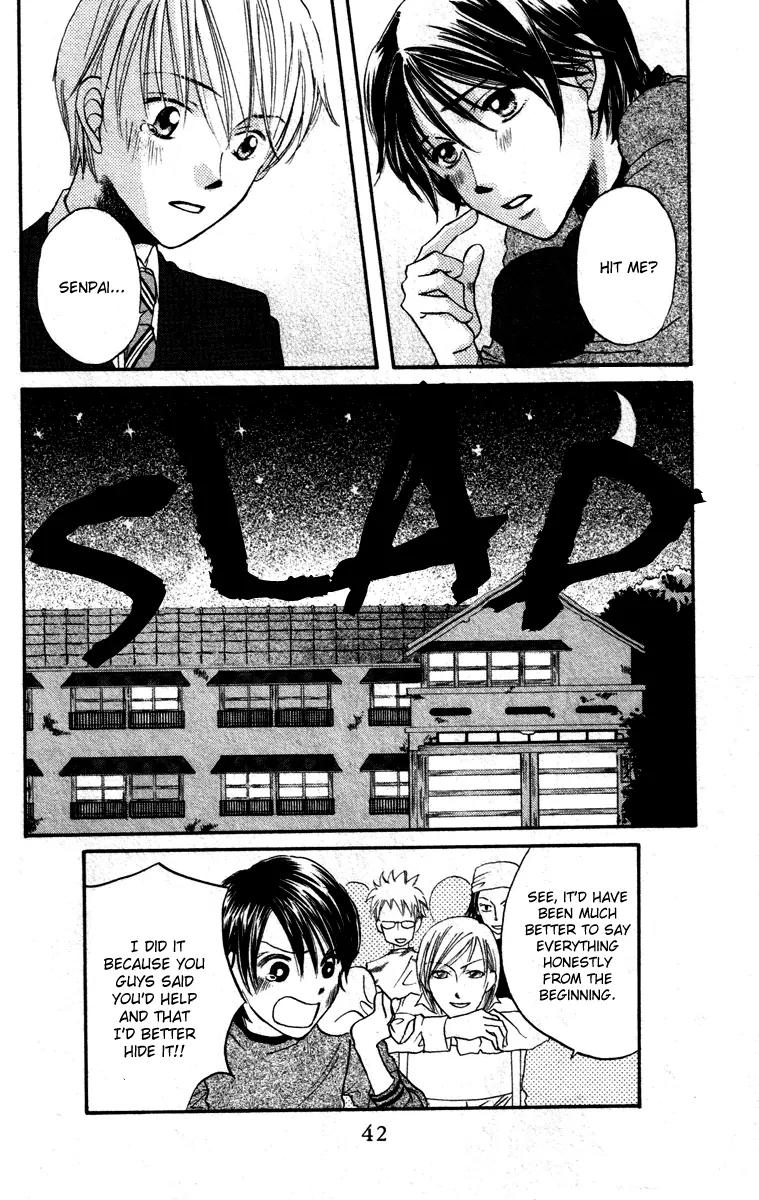 Hard Romantica Chapter 1 page 48 - Chapter 1