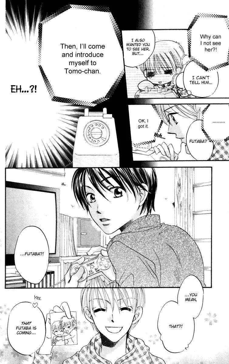 Hard Romantica Chapter 2 page 13 - Chapter 2