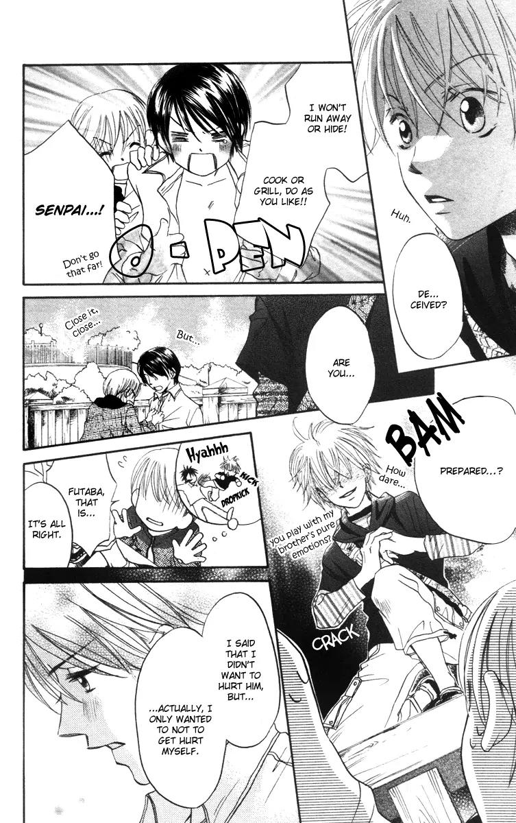 Hard Romantica Chapter 2 page 25 - Chapter 2