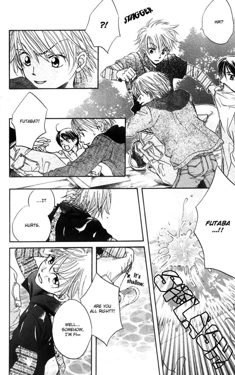 Hard Romantica Chapter 2 page 27 - Chapter 2
