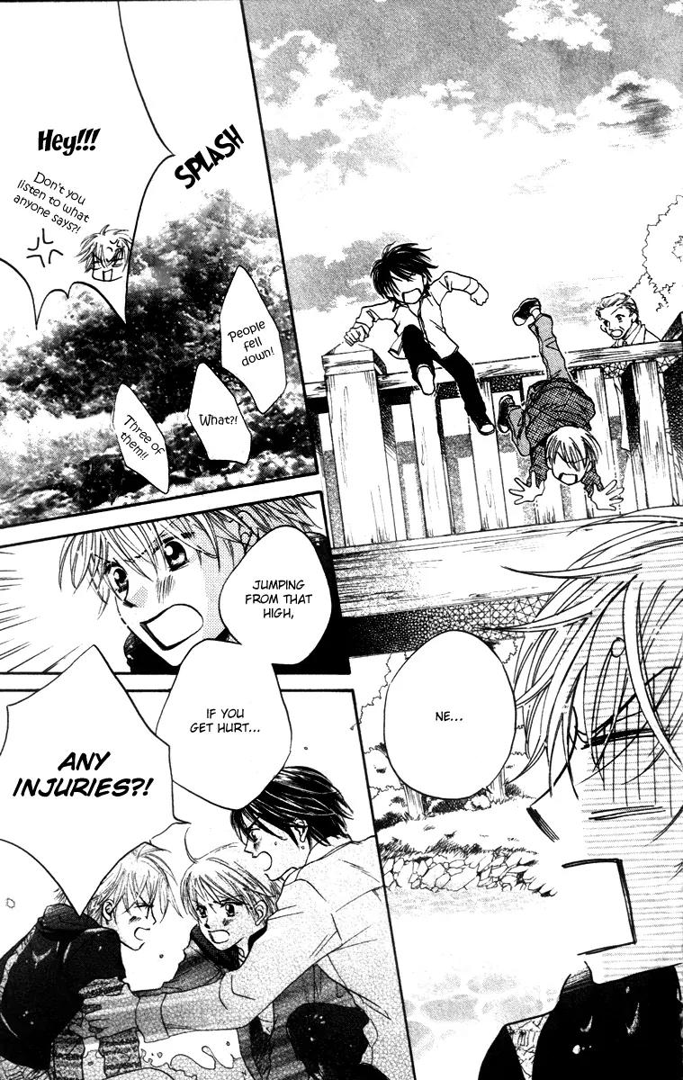 Hard Romantica Chapter 2 page 28 - Chapter 2
