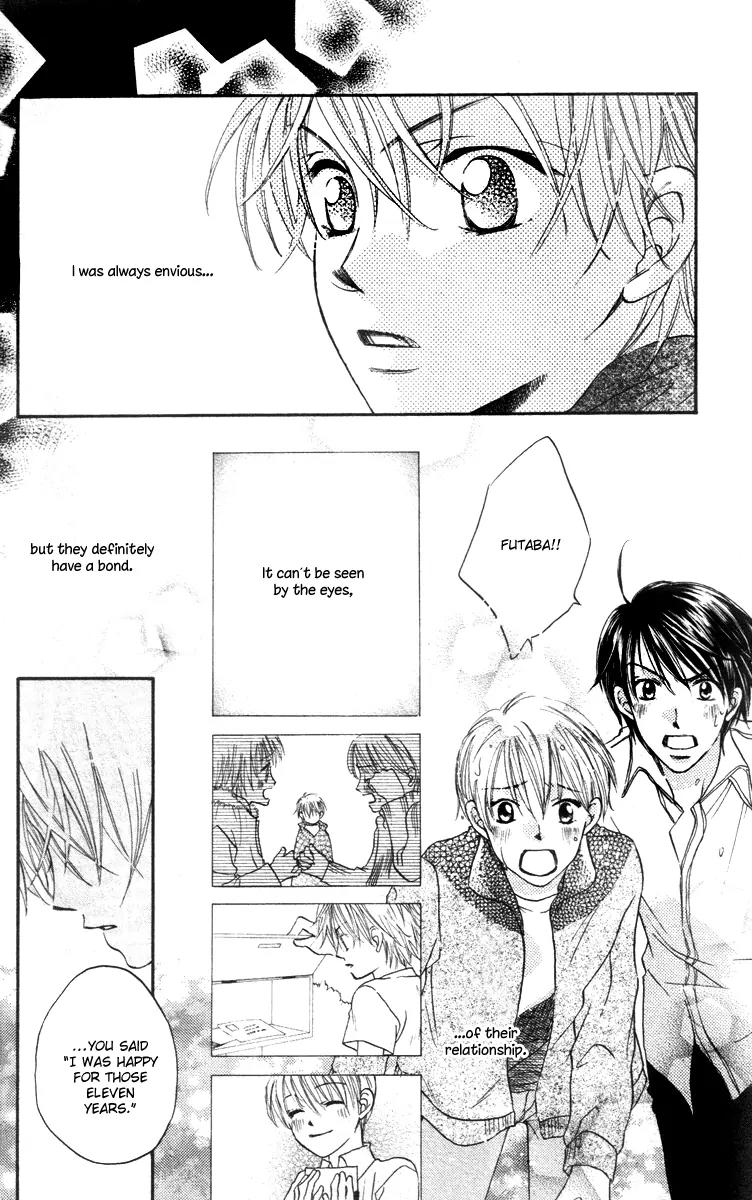 Hard Romantica Chapter 2 page 29 - Chapter 2