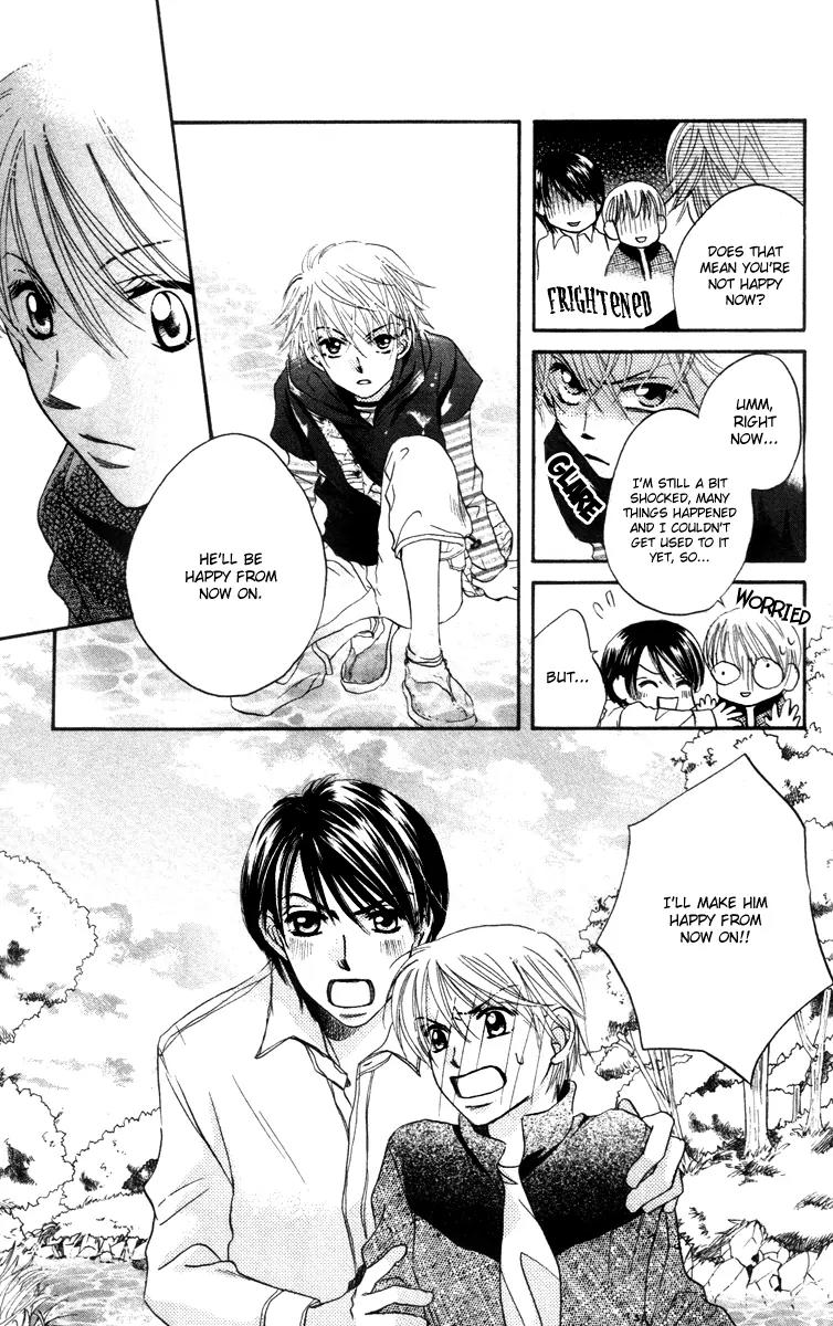 Hard Romantica Chapter 2 page 30 - Chapter 2