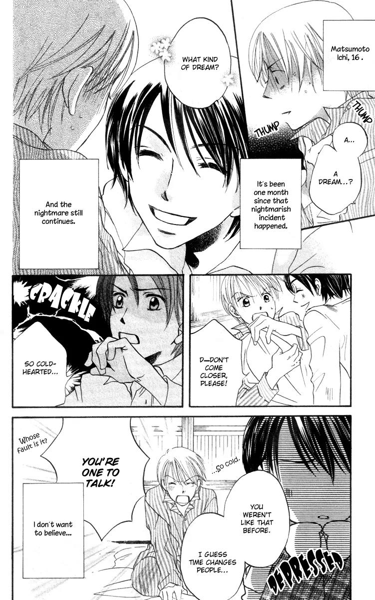 Hard Romantica Chapter 2 page 7 - Chapter 2