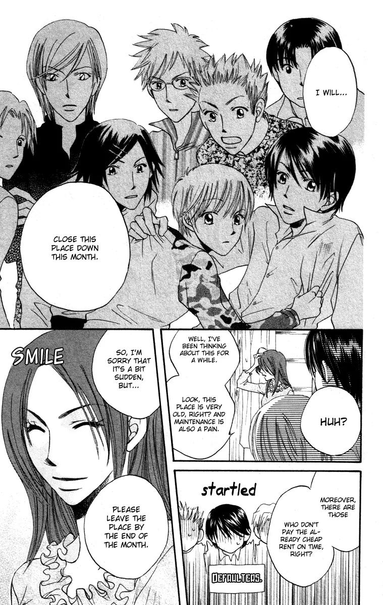 Hard Romantica Chapter 3 page 10 - Chapter 3