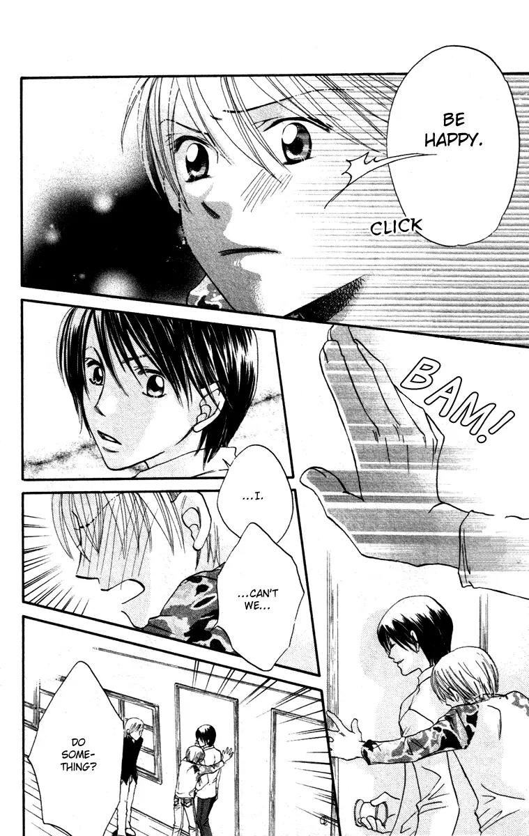 Hard Romantica Chapter 3 page 13 - Chapter 3