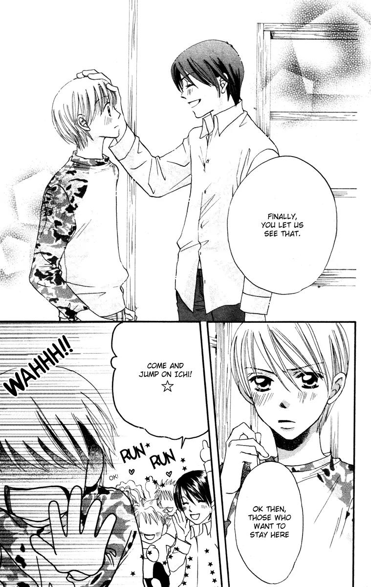 Hard Romantica Chapter 3 page 16 - Chapter 3