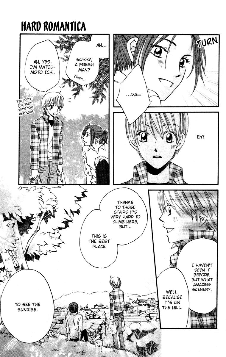 Hard Romantica Chapter 3 page 18 - Chapter 3