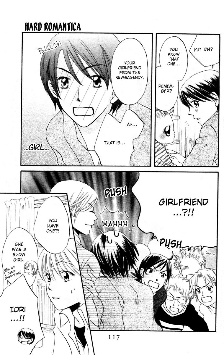Hard Romantica Chapter 4 page 18 - Chapter 4