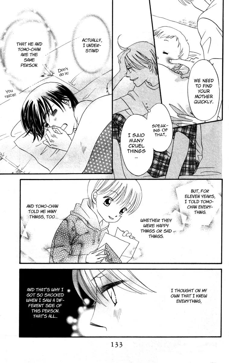 Hard Romantica Chapter 4 page 34 - Chapter 4