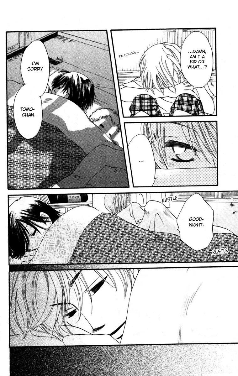 Hard Romantica Chapter 4 page 35 - Chapter 4