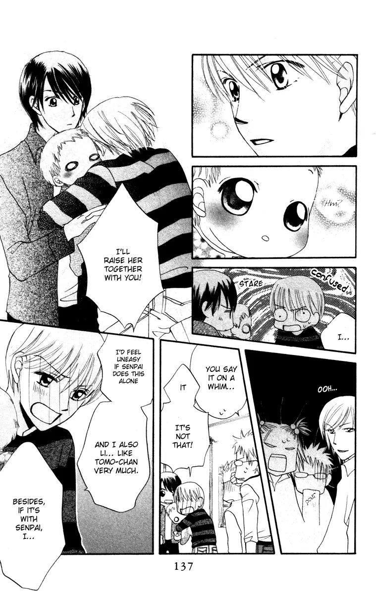 Hard Romantica Chapter 4 page 38 - Chapter 4