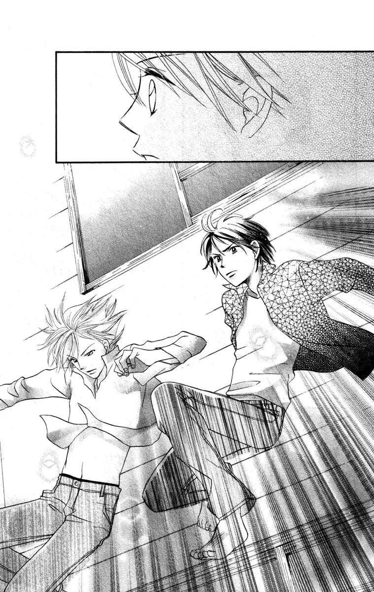 Hard Romantica Chapter 4 page 40 - Chapter 4
