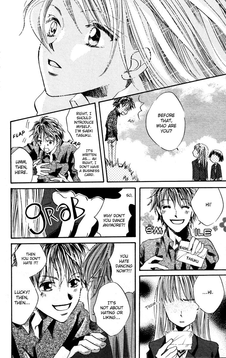 Hard Romantica Chapter 5 page 11 - Chapter 5