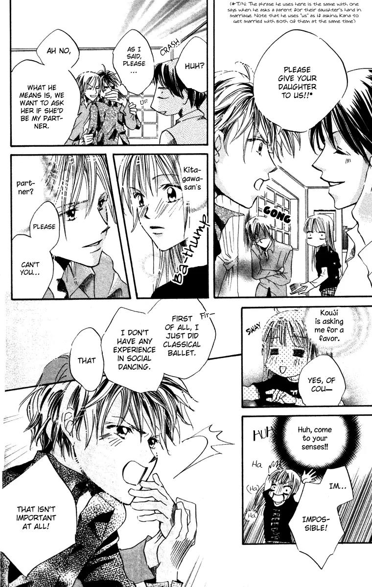 Hard Romantica Chapter 5 page 19 - Chapter 5