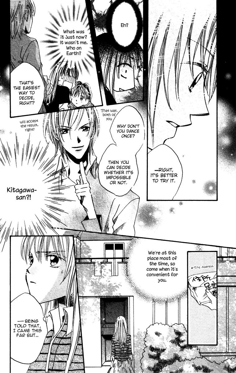 Hard Romantica Chapter 5 page 21 - Chapter 5
