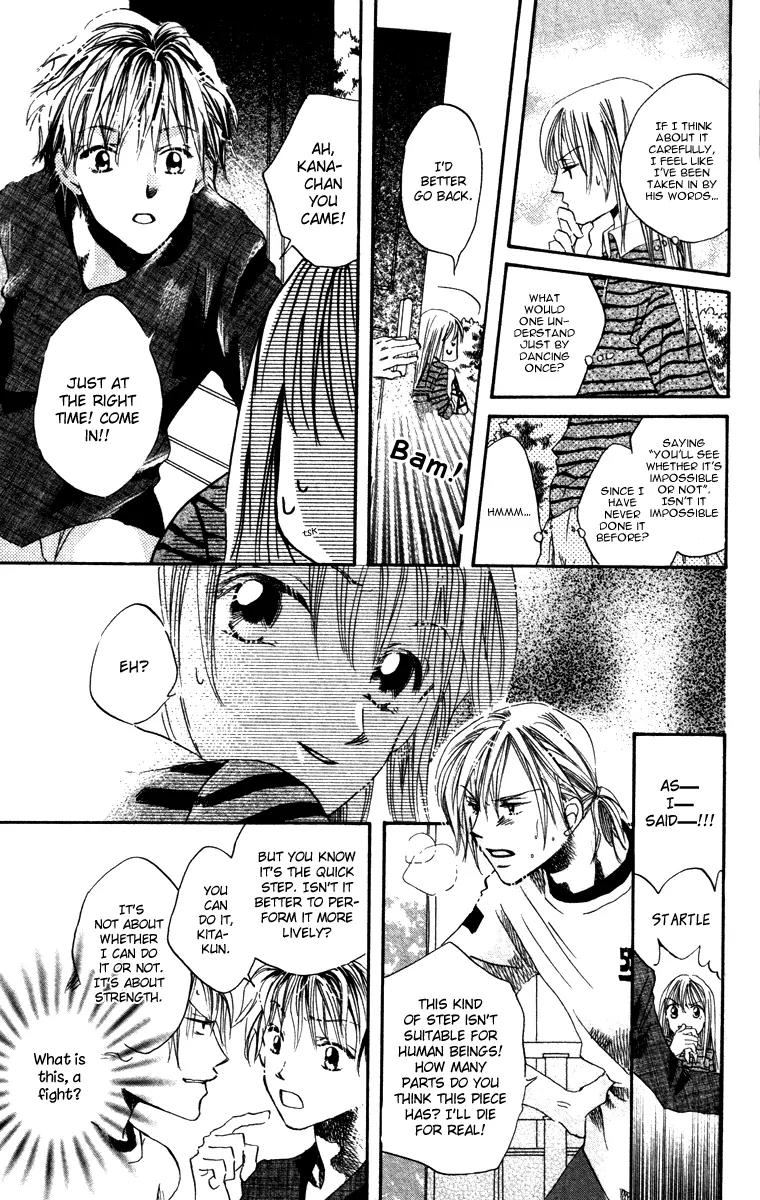 Hard Romantica Chapter 5 page 22 - Chapter 5
