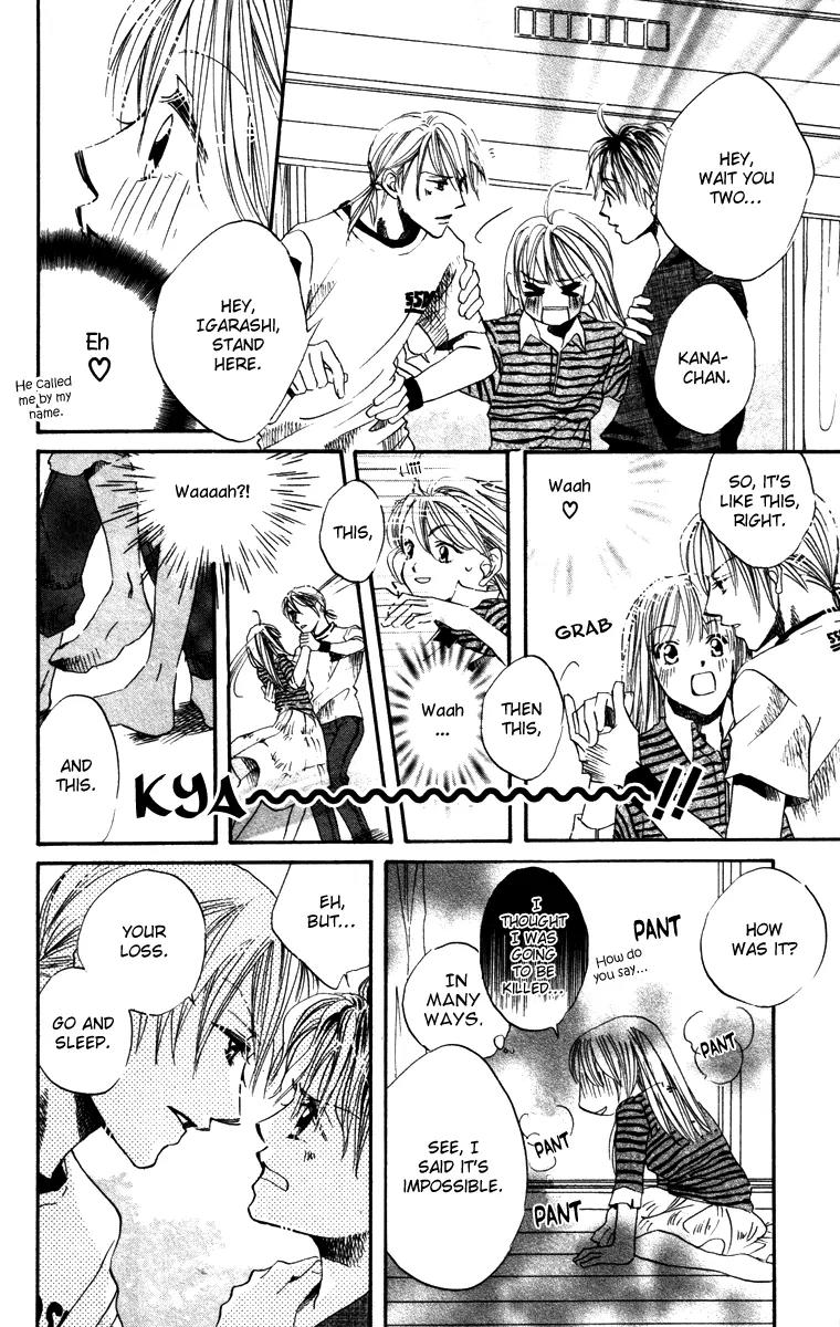 Hard Romantica Chapter 5 page 23 - Chapter 5