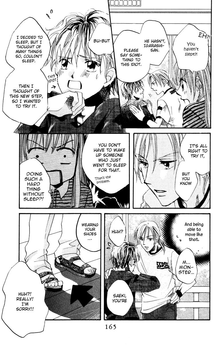Hard Romantica Chapter 5 page 24 - Chapter 5