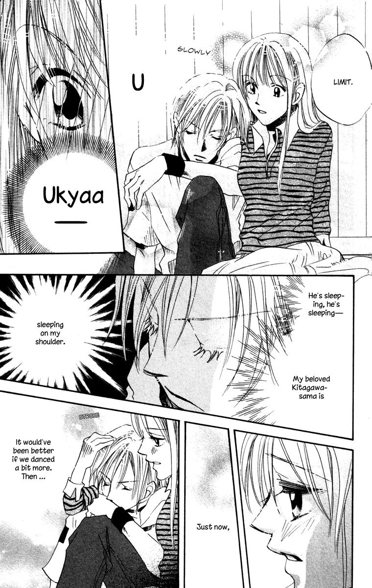 Hard Romantica Chapter 5 page 26 - Chapter 5