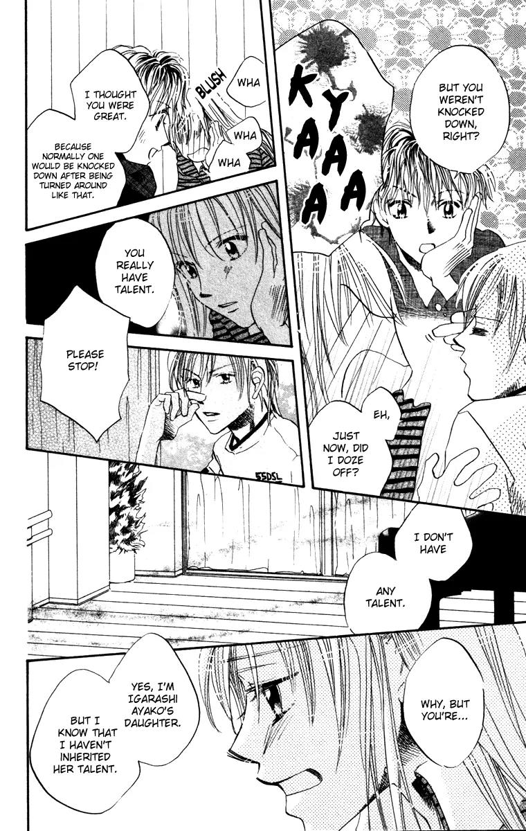 Hard Romantica Chapter 5 page 27 - Chapter 5