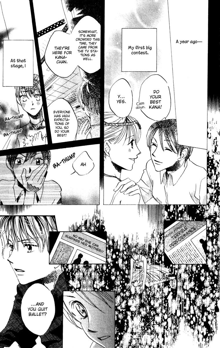 Hard Romantica Chapter 5 page 28 - Chapter 5
