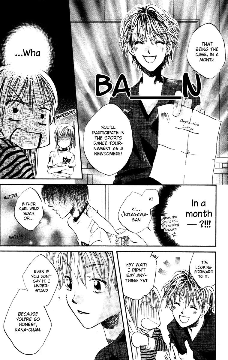 Hard Romantica Chapter 5 page 30 - Chapter 5