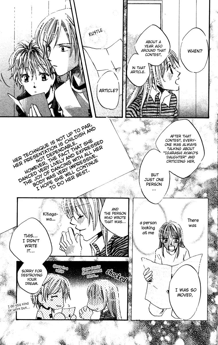 Hard Romantica Chapter 5 page 32 - Chapter 5